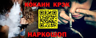круглые Коммунар