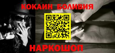 круглые Коммунар