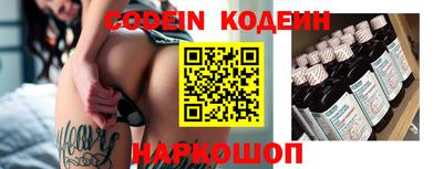 круглые Коммунар