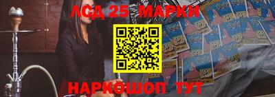 мдпв Краснокаменск