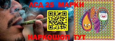 мефедрон Конаково
