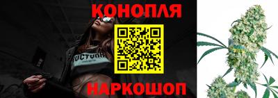 мефедрон Конаково