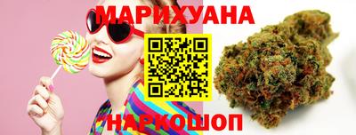 мефедрон Конаково