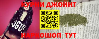 мефедрон Конаково