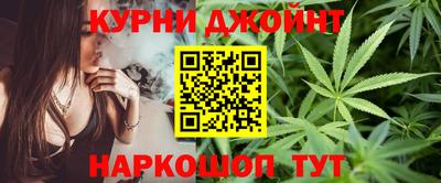 круглые Коммунар