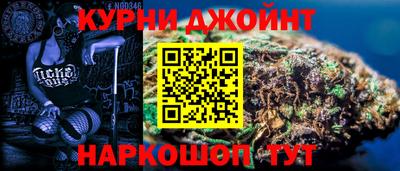круглые Коммунар