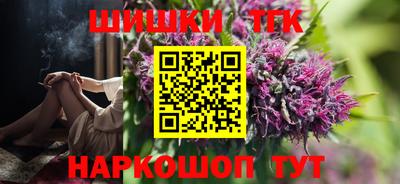 круглые Коммунар