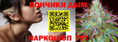 трава Комсомольск-на-Амуре