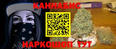 круглые Коммунар