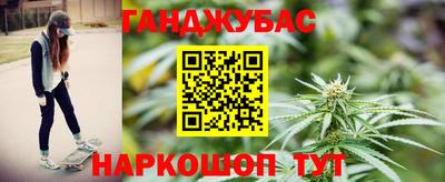 трава Комсомольск-на-Амуре