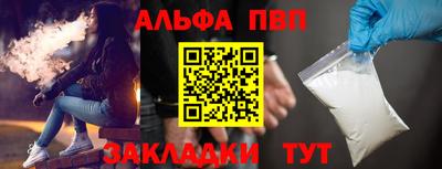 круглые Коммунар