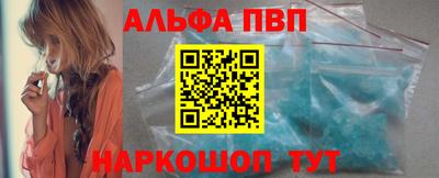 круглые Коммунар