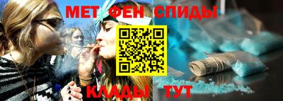 круглые Коммунар