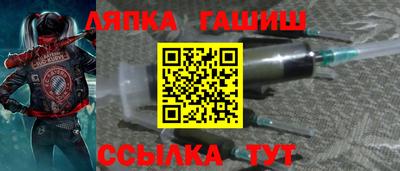 мдпв Краснокаменск