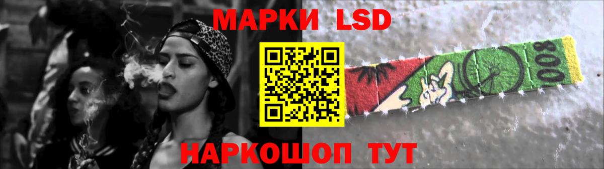 ЛСД экстази кислота  Вход с VPN  LSD-25 экстази  ссылка на мегу ссылка  Коряжма  Лсд 25 экстази ecstasy 